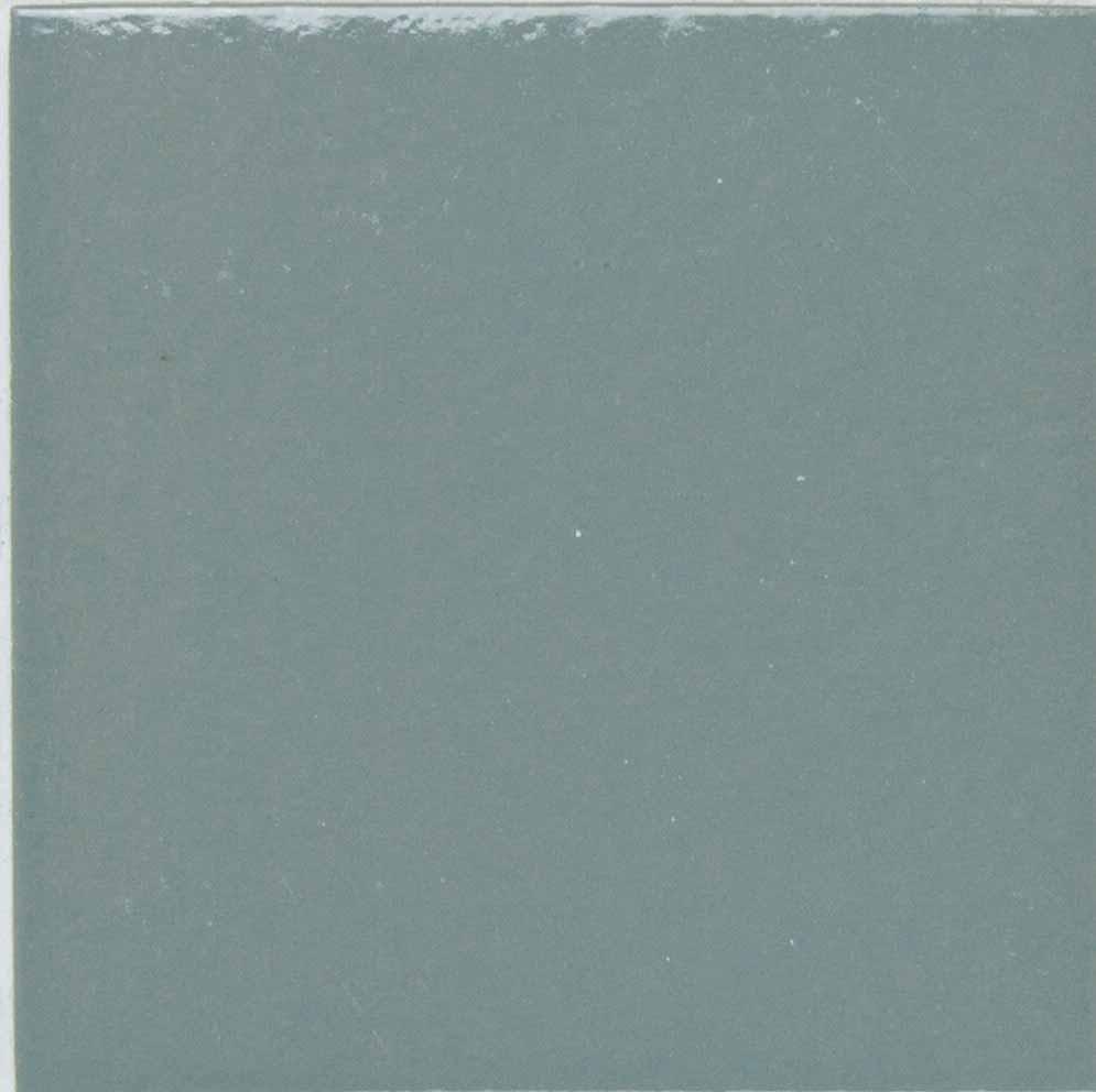 Obrazek dla: Gres ARKA STEEL 11,6x11,6