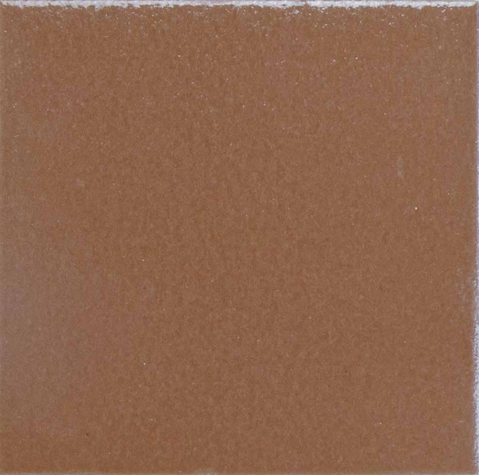 Obrazek dla: Gres ARKA COTTO 11,6x11,6