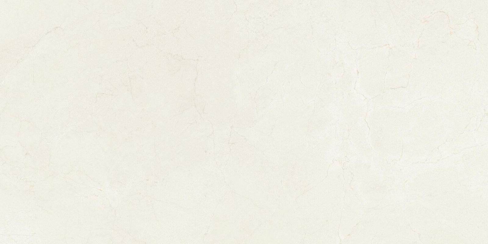 Obrazek dla: Gres PETRA AUREA 60x120