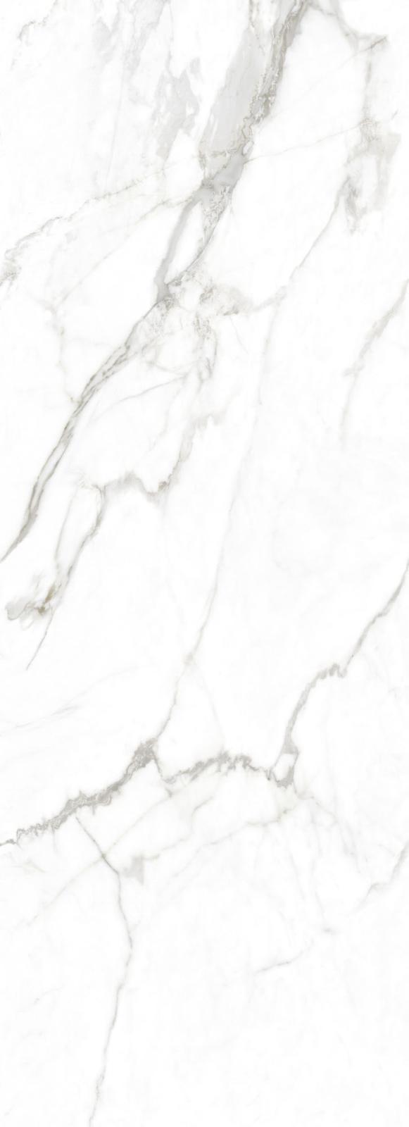 Obrazek dla: Gres slab LUMIERE WHITE SP 100x275