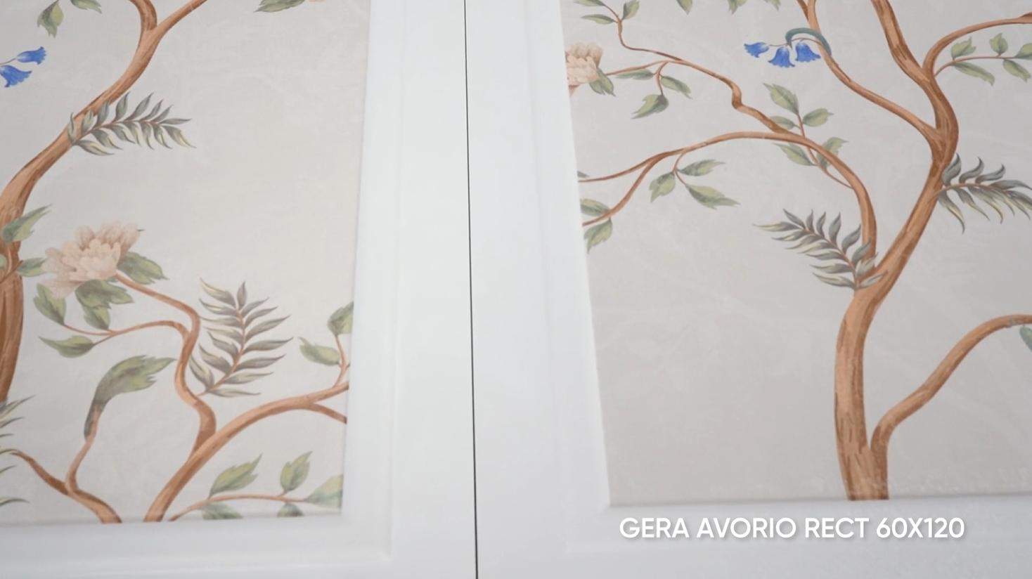 Płytka ścienna BELLAGIO GERA AVORIO 60X120 (5)