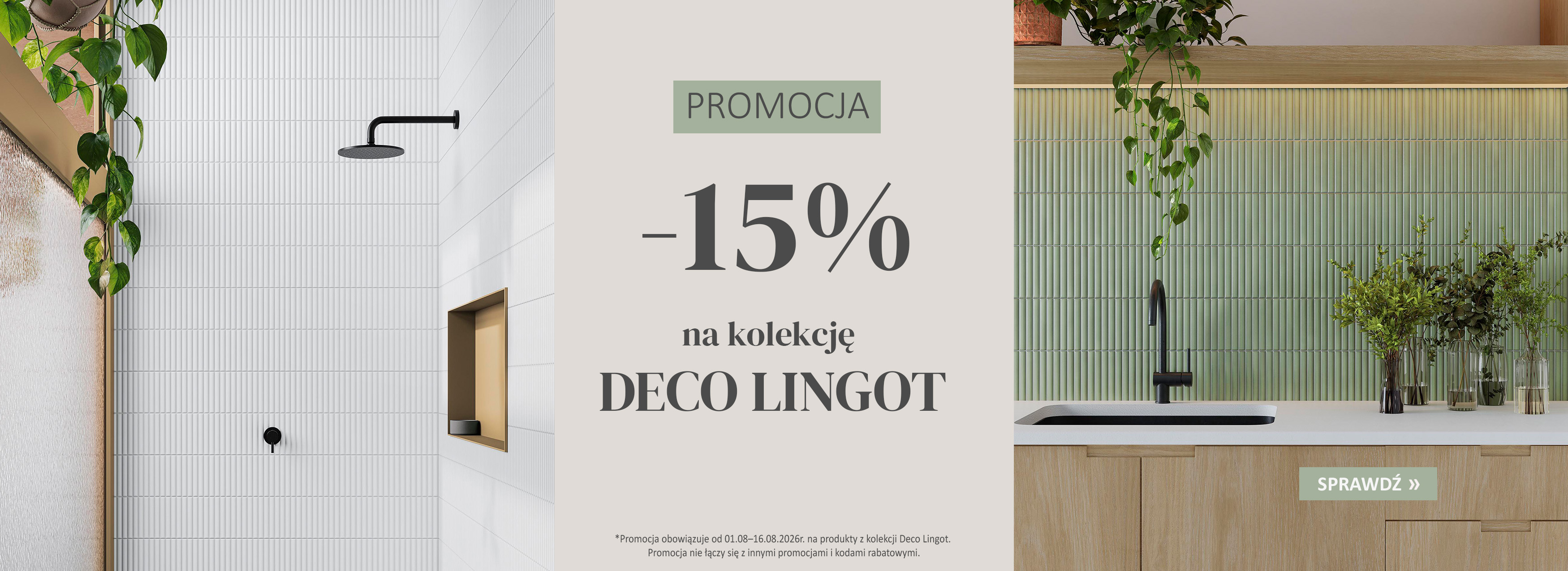 Deco Lingot