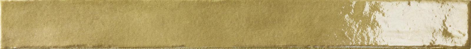 Obrazek dla: Gres COLOUR UP SENF 4,8x45