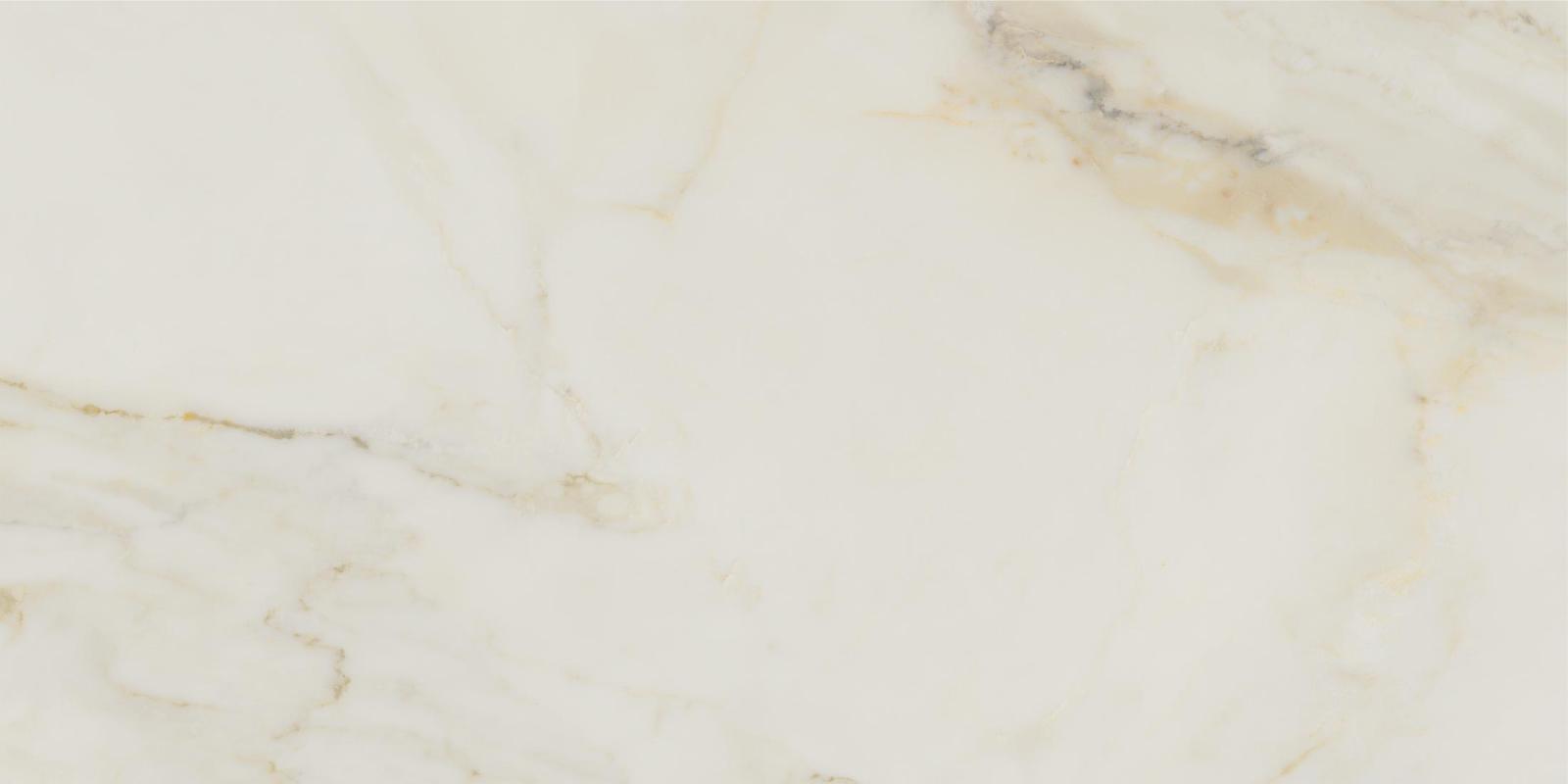 Obrazek dla: Gres SUPREME MARBLE POL 60x120