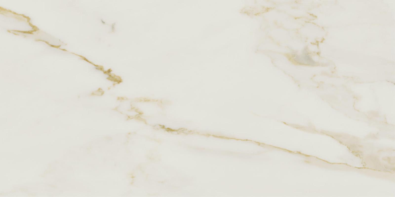 Obrazek dla: Gres SUPREME MARBLE STRU ANTISLIP 60x120