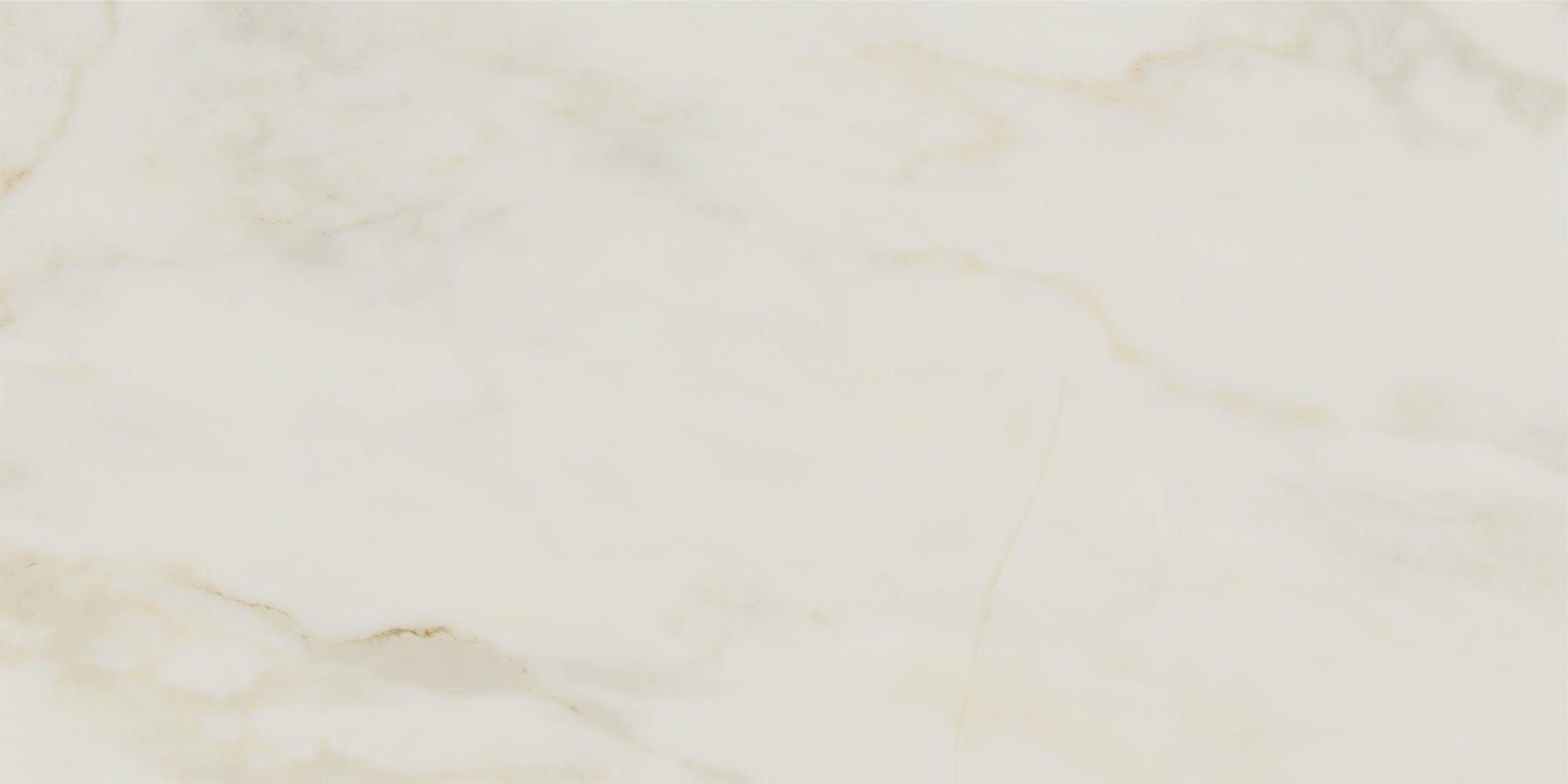 Obrazek dla: Gres SUPREME MARBLE MATT 60x120
