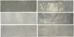 Płytka ścienna ARTISAN ALABASTER 6,5x20 szara cegiełka połysk