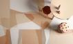 Gres BIOTERRE SHAPES ARGILLA 60x120