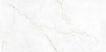 mini: Gres RENO CREMA CARVING 60x120 (2)