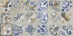 Gres ANTICO CASALE NESSO ECRU MIX 20x20