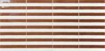 mini: Gres ESENCIA MATERIAL VEINS 20x20 (11)