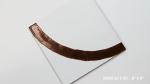 Gres ESENCIA MATERIAL BEND 20x20