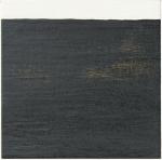 Gres ESENCIA MATERIAL LIMIT 20x20