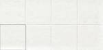 mini: Gres ESENCIA MATERIAL JAI NATURAL 20x20 (13)