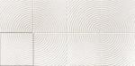 mini: Gres ESENCIA MATERIAL DRANTE BROWN GRAY 20x20 (4)