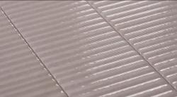 mini: Płytka ścienna MURANO IVORY 7,5x30 (3)