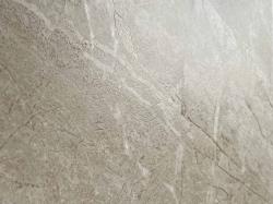 mini: Gres LERMA BEIGE Carving 60x120 płytka beżowa imitująca kamień (2)