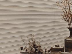 mini: Płytka ścienna MARLON MAPLE MATT 40x120 (2)