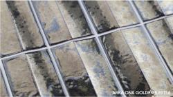 mini: Gres ARKA ONA GOLDEN 5,8X11,6 (4)