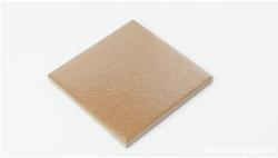 mini: Gres ARKA COTTO 11,6x11,6 (3)