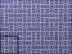 mini: Płytka ścienna TINY COBALT BLUE 10x10 (3)