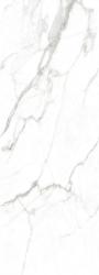 mini: Gres slab LUMIERE WHITE SP 100x275 (1)