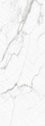 mini: Gres slab LUMIERE WHITE DECOR ST 100x275 (1)