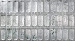 mini: Gres SAAMI GARDEN GREY 31x56 (1)