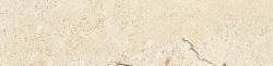 mini: Gres CLASSIC MARBLES CREMA MARFIL 6x25 (1)