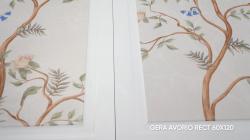 mini: Płytka ścienna BELLAGIO GERA AVORIO 60X120 (5)