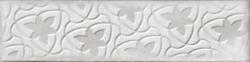 mini: Płytka ścienna DROP RELIEVE WHITE BRILLO 7,5x30 (1)