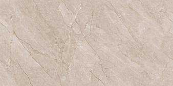 Obrazek dla: Darmowa próbka 20x30  Gres ARDEA MIST Carving 60x120