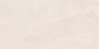 Obrazek dla: Darmowa próbka 20x30  Gres MOON SAND 3D SOFT 60x120