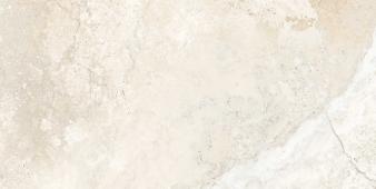 Obrazek dla: Darmowa próbka 20x30  Gres SIENA CREMA 60x120
