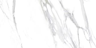 Obrazek dla: Darmowa próbka 20x30  Gres AREQUIPA 60x120