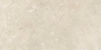 Obrazek dla: Darmowa próbka 20x30  Gres PERSIA PIEDRA 60x120