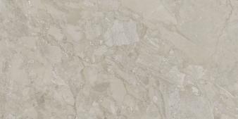 Obrazek dla: Darmowa próbka 20x30  Gres KUARTZ BEIGE 60x120