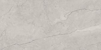 Obrazek dla: Darmowa próbka 20x30  Gres KRONOS TAUPE 60x120