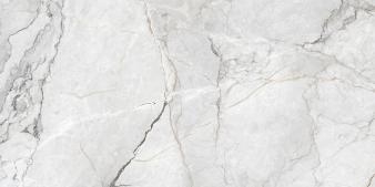 Obrazek dla: Gres AKRON PEARL STONE CARVING 60x120