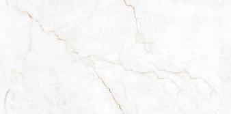 Obrazek dla: Gres ATLANTIS CREMA CARVING 60x120