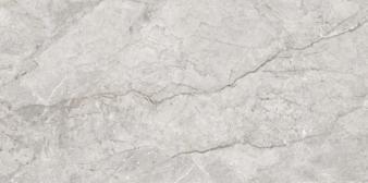 Obrazek dla: Darmowa próbka 20x30  Gres BELFORT SAND CARVING 60x120