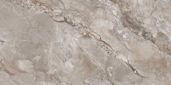 Obrazek dla: Darmowa próbka 20x30  Gres PALAZZO BROWN CARVING 60x120