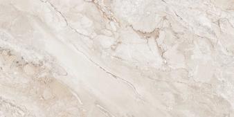 Obrazek dla: Darmowa próbka 20x30  Gres PALAZZO BEIGE CARVING 60x120