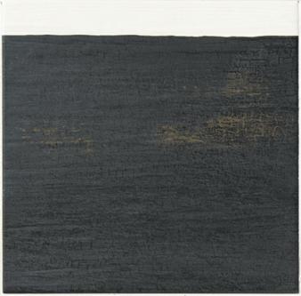 Gres ESENCIA MATERIAL LIMIT 20x20