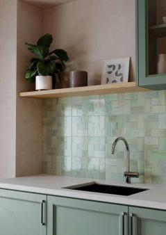 Gres DECO ARTIS SALVIA 16,5x16,5