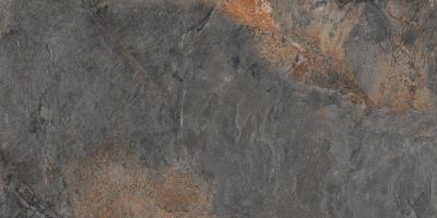 Obrazek dla: Gres NEBULA COBALT 3D SOFT 60x120