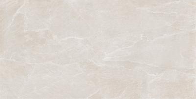 Obrazek dla: Darmowa próbka 20x30  Gres EROCK CREAM 60x120