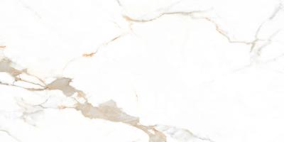 Obrazek 2 dla: Gres APULIA SATYNA 60x120