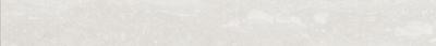 Obrazek dla: Gres TRAVENTO STRIATA PEARL 4,8x44,5