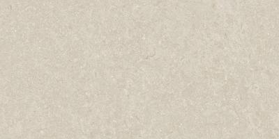 Obrazek dla: Gres CUPOLAR BONE 60x120